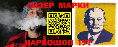 таблы Жуковский