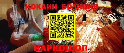 таблы Жуковский