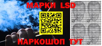альфа пвп VHQ Заволжье