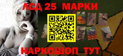 таблы Жуковский