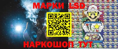 мдпв Заводоуковск
