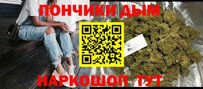 таблы Жуковский