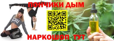 альфа пвп VHQ Заволжье