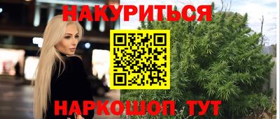 таблы Жуковский