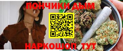 альфа пвп VHQ Заволжье