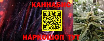 альфа пвп VHQ Заволжье