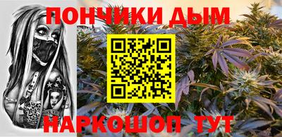 мдпв Заводоуковск