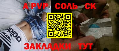 мдпв Заводоуковск