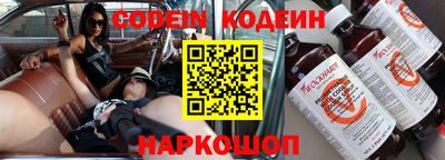 таблы Жуковский