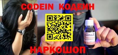 мдпв Заводоуковск