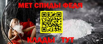мдпв Заводоуковск