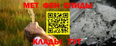 мдпв Заводоуковск