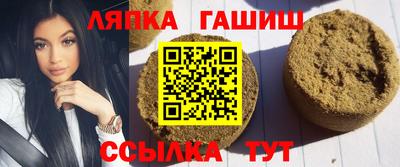 альфа пвп VHQ Заволжье