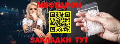 альфа пвп VHQ Заволжье