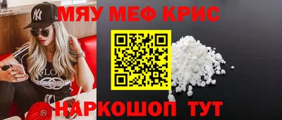 альфа пвп VHQ Заволжье