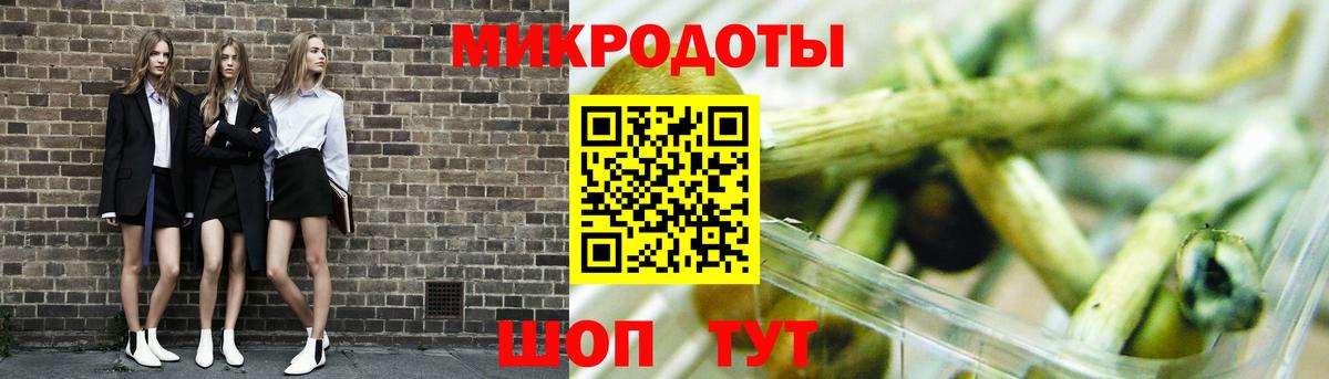  Cocaine Лосино-Петровский